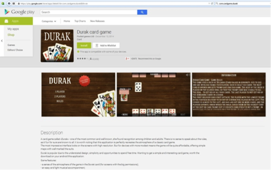 Game đánh bài Durak, hiện đã bị Google gỡ bỏ khỏi kho ứng dụng Android của mình.