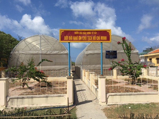 Đảo Song Tử Tây còn có Vườn hoa sản xuất thử nghiệm một số giống cây trồng tại quần đảo Trường Sa