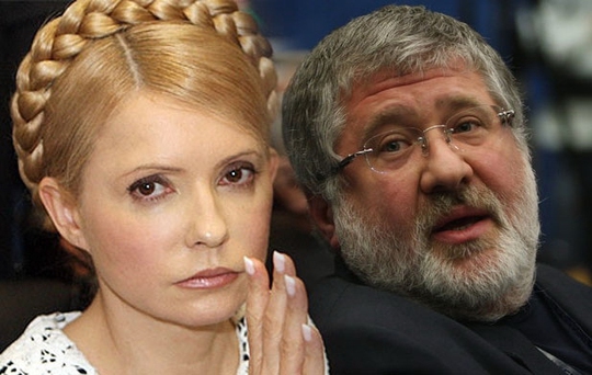 Cựu thủ tướng Yulia Tymoshenko và tỉ phú Igor Kolomoisky Ảnh: IPRESS.UA