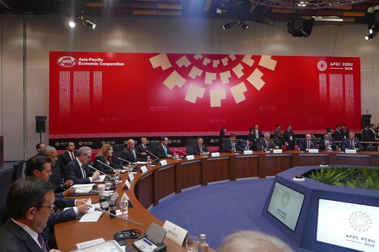 
Quang cảnh Cuộc họp Cấp cao lần thứ 7 của các nhà lãnh đạo 12 nước thành viên TPP - Ảnh: Bộ Ngoại giao
