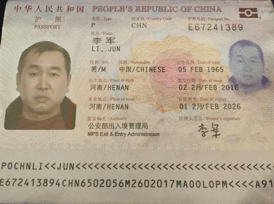 
Hộ chiếu của hành khách Li Jun
