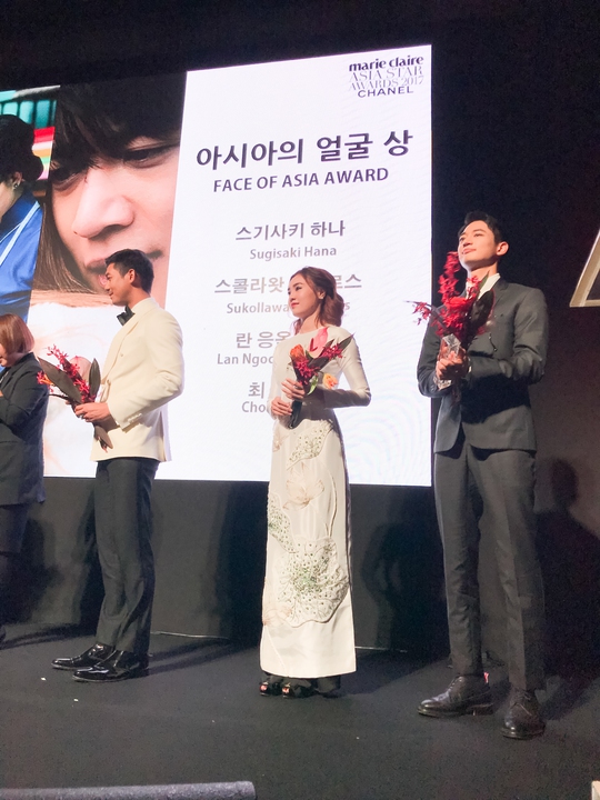 Ninh Dương Lan Ngọc nhận giải thưởng tại Hàn Quốc - Ảnh 4.