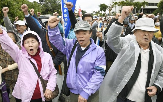 
22.000 người dân quận Okinawa sống gần căn cứ không quân Mỹ Kadena sẽ nhận được mức bồi thường kỷ lục 30,2 tỉ yên. Ảnh: Kyodo
