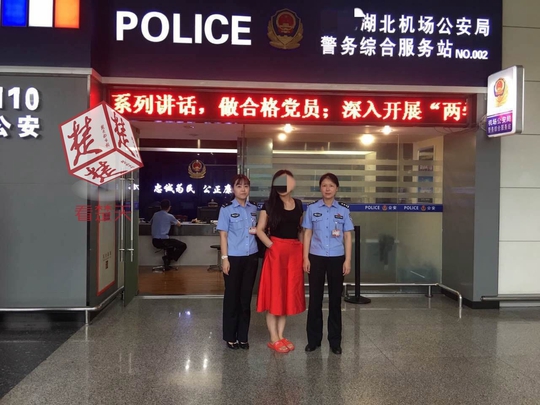 Đi trễ, hành khách Trung Quốc tát nhân viên sân bay - Ảnh 2.