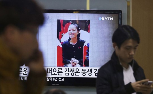Em gái ông Kim Jong-un được tiến cử vào trung tâm quyền lực - Ảnh 1. Em gái ông Kim Jong-un được tiến cử vào trung tâm quyền lực - Ảnh 1.