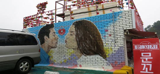 Những ngôi làng tranh tường hút hồn du khách ở Hàn Quốc