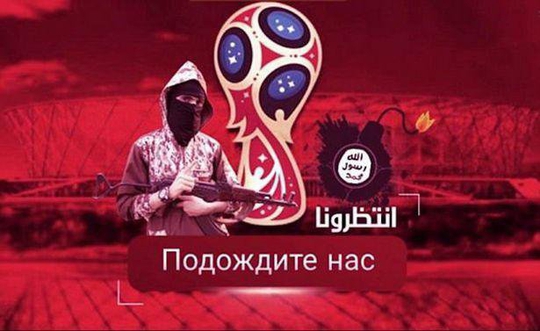 IS dùng ảnh máu Messi dọa tấn công World Cup 2018 - Ảnh 2. IS dùng ảnh máu Messi dọa tấn công World Cup 2018 - Ảnh 2.