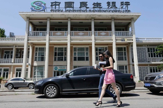 Ngân hàng Trung Quốc Dân sinh Ảnh: REUTERS