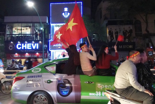 Bộ Công an: Tuyệt đối không để xảy ra đua xe trong trận chung kết của U23 Việt Nam - Ảnh 1.