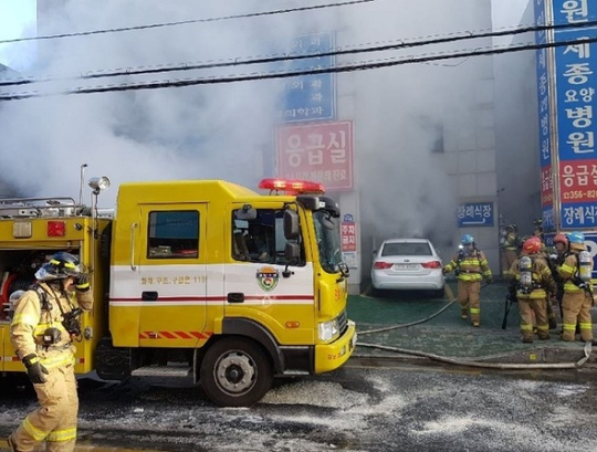 Cháy lớn tại bệnh viện Hàn Quốc, hơn 120 người thương vong - Ảnh 3.
