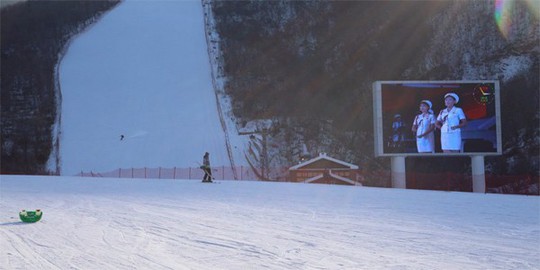 Bất ngờ với sự hiện đại của Khu trượt tuyết Triều Tiên - Ảnh 10.