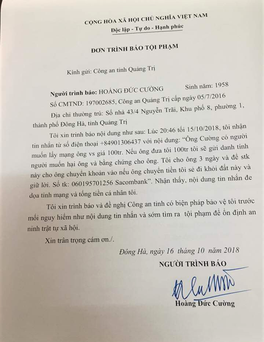 Công an truy tìm đối tượng Công an truy tìm đối tượng