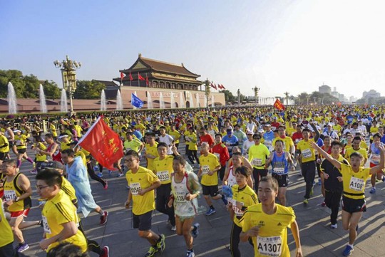 Camera giao thông Trung Quốc tóm VĐV chạy marathon gian lận - Ảnh 4.