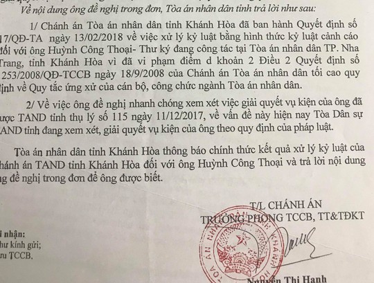 Vừa bị kỷ luật, thư ký TAND TP Nha Trang lại bị tố cáo - Ảnh 2. Vừa bị kỷ luật, thư ký TAND TP Nha Trang lại bị tố cáo - Ảnh 2.
