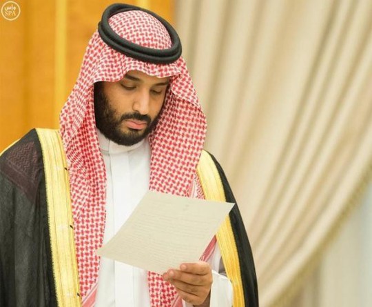 Thái tử Ả Rập Saudi không cho mẹ ruột gặp vua cha hơn 2 năm - Ảnh 2.