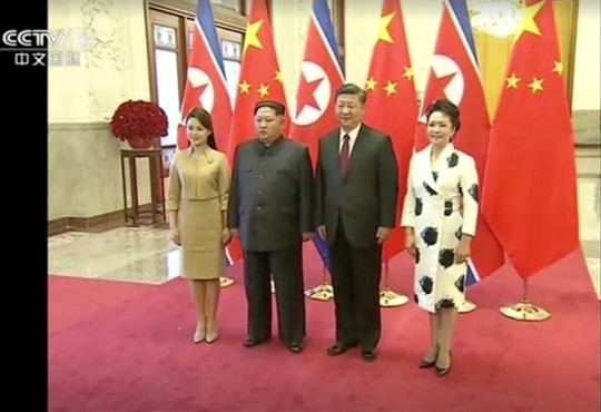 Trung Quốc xác nhận ông Kim Jong-un tới thăm, gặp Chủ tịch Tập Cận Bình - Ảnh 5.