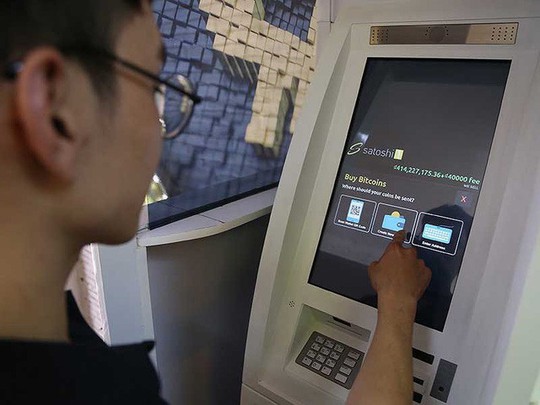 Quản lý tiền ảo: Khó mấy cũng phải làm! - Ảnh 3. Quản lý tiền ảo: Khó mấy cũng phải làm! - Ảnh 3.