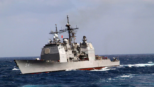 Mỹ điều chiến hạm đến gần Hoàng Sa thách thức Trung Quốc - Ảnh 2.