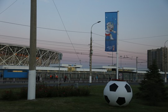 Thăm sân Volgograd trước World Cup - Ảnh 1.