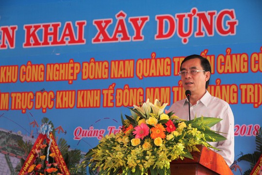 Quảng Trị: Khởi công xây dựng đường trung tâm trục dọc Khu Kinh tế Đông Nam - Ảnh 1. Quảng Trị: Khởi công xây dựng đường trung tâm trục dọc Khu Kinh tế Đông Nam - Ảnh 1.