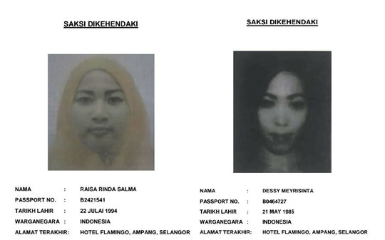 Vụ Đoàn Thị Hương: Cảnh sát Malaysia tìm thêm nhân chứng - Ảnh 1.