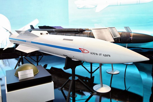 Nga trang bị tên lửa siêu âm có thể hạ mục tiêu cách 300 km - Ảnh 1.