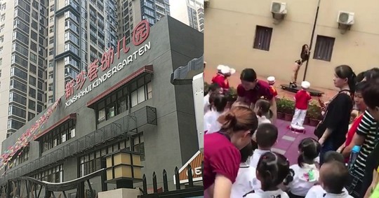 Cho trẻ mẫu giáo xem múa cột, hiệu trưởng mất chức - Ảnh 2. Cho trẻ mẫu giáo xem múa cột, hiệu trưởng mất chức - Ảnh 2.