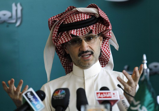 Không chi 6 tỉ USD, hoàng tử Ả Rập Saudi bị chuyển qua nhà tù rắn - Ảnh 1.