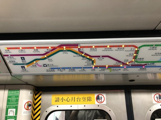 Vì sao khách nước ngoài mê tàu điện ngầm Hong Kong? - Ảnh 6.