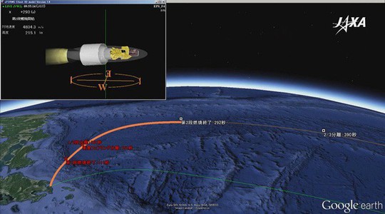 Vệ tinh made in Việt Nam vừa bay vào quỹ đạo thành công - Ảnh 3.