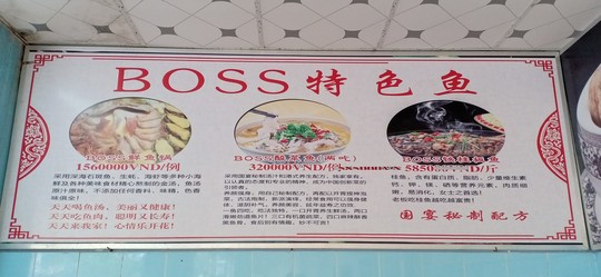 Xử phạt 30 cơ sở ghi bảng quảng cáo toàn chữ nước ngoài tại phố Trung Quốc Đà Nẵng - Ảnh 3.