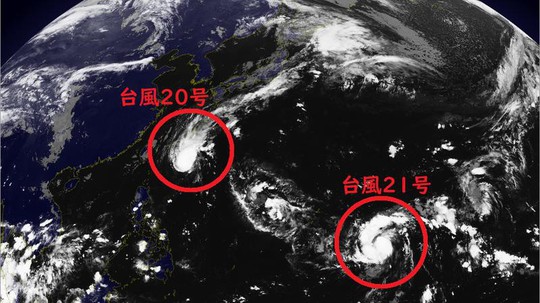 Hai cơn bão mới đang đua tới Nhật - Ảnh 1.