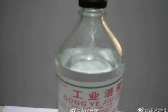 Trung Quốc: Đi ăn cưới, 5 người chết vì rượu - Ảnh 1.
