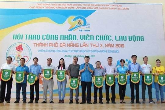 Đà Nẵng: Gần 300 vận động viên tham gia hội thao CNVC-LĐ - Ảnh 1.