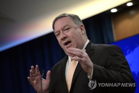 Mỹ vẫn lạc quan về tiến trình đàm phán với Triều Tiên - Ảnh 1.