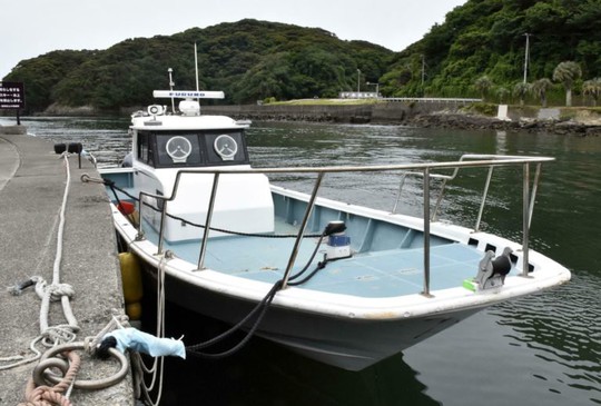 Nhật Bản bắt 7 người Trung Quốc buôn lậu gần 1 tấn chất kích thích - Ảnh 1.