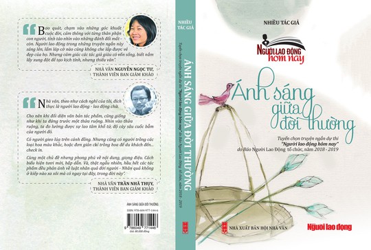 37 truyện vào chung khảo cuộc thi Người lao động hôm nay - Ảnh 1.
