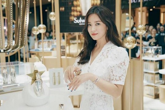 Song Hye Kyo khởi kiện kẻ tung tin đồn phỉ báng - Ảnh 2.