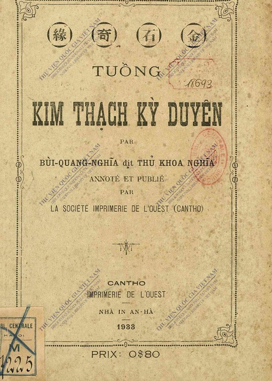 Có 1 địa chỉ độc trên đường Phan Đình Phùng, quận Ninh Kiều - Ảnh 2.