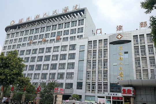 Bệnh viện Trung Quốc bị buộc tội mổ cướp nội tạng - Ảnh 1.