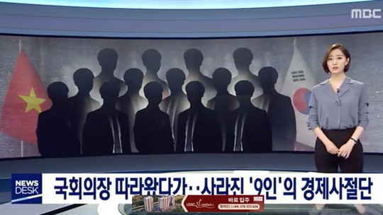 Vụ 9 người đi chuyên cơ bỏ trốn ở Hàn Quốc: Đã có 3 người về nước - Ảnh 1.