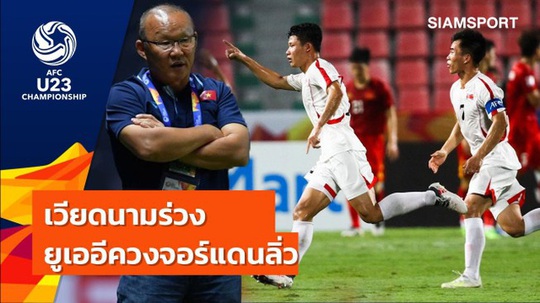 Báo chí châu Á bình luận: U23 Việt Nam xứng đáng về nước! - Ảnh 2.