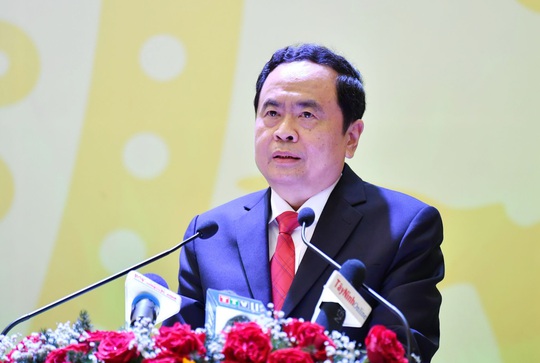 Tây Ninh: Khai mạc Đại hội Đảng bộ lần thứ XI, nhiệm kỳ 2020-2025 - Ảnh 1.