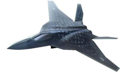 Bộ Quốc phòng Nhật Bản trao hợp đồng sản xuất máy bay chiến đấu cho tập đoàn Mitsubishi - Ảnh 2.