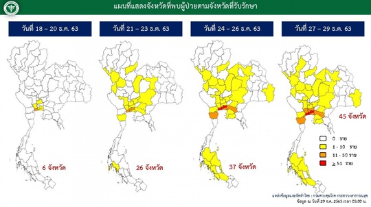 Thái Lan: Ổ dịch Covid-19 lan ra 45 tỉnh, có thể lên đến hàng ngàn ca mỗi ngày - Ảnh 2.