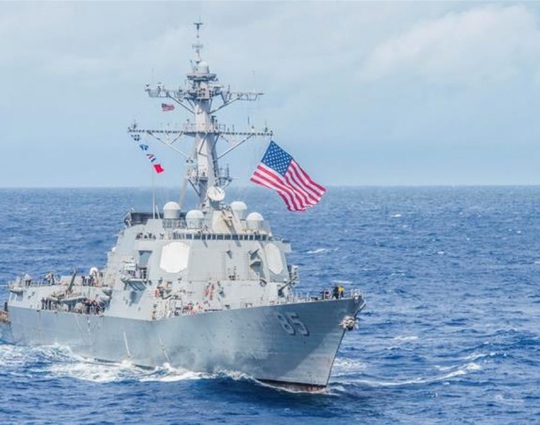 Tàu chiến Mỹ lại đi qua eo biển Đài Loan - Ảnh 1.