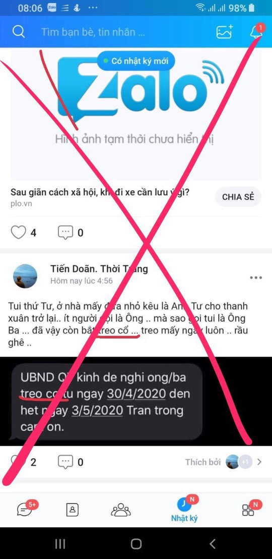 Quận 7 bác bỏ thông tin xuyên tạc lan truyền trên mạng xã hội - Ảnh 1.