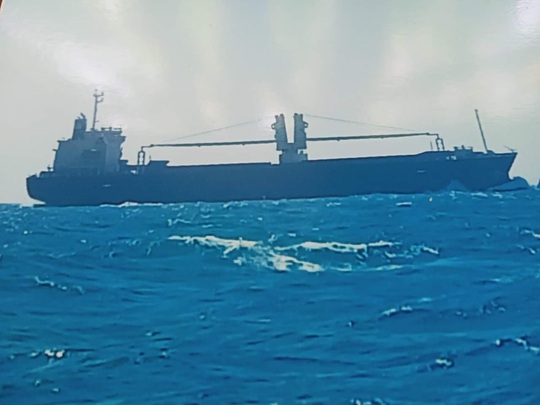 Vụ đâm chìm tàu cá của ngư dân Bình Thuận: Tàu hàng của Philippines đền 45.000 USD - Ảnh 2.
