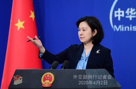 Trung Quốc nặng lời chỉ trích Mỹ “chơi bẩn” - Ảnh 1.