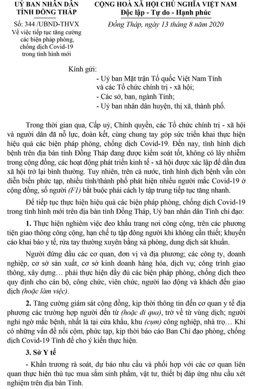 Tỉnh đầu tiên ở miền Tây chỉ đạo thực hiện nghiêm đeo khẩu trang phòng chống Covid-19 - Ảnh 1.